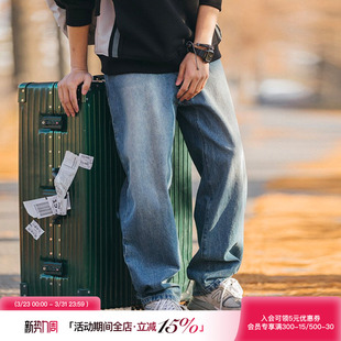 潮牌垂感牛仔裤 休闲长裤 男款 美式 子 宽松百搭直筒阔腿裤 吕小虎春季