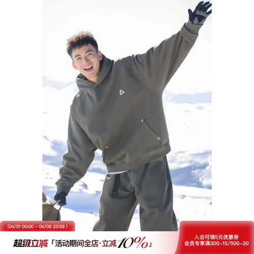 吕小虎美式加绒加厚连帽卫衣