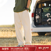 男春秋季 基础纯色裤 子男生宽松直筒工装 吕小虎白色高级休闲长裤 裤