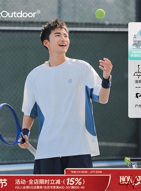 吕小虎美式休闲撞色拼接短袖男夏季潮牌透气网眼速干运动T恤上衣