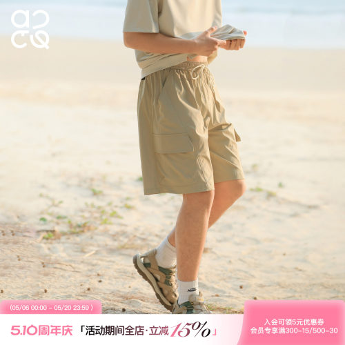 ACTUP夏季透气工装五分短裤男