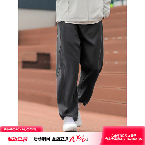 吕小虎高级灰色直筒运动休闲卫裤