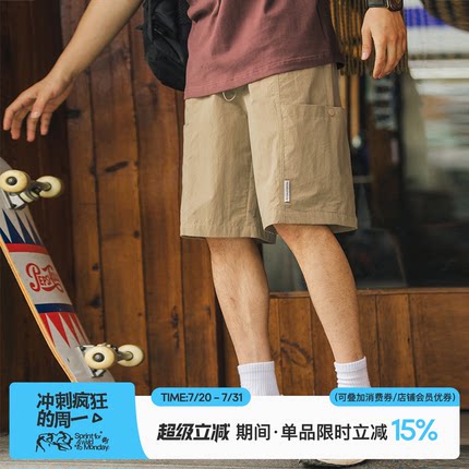 吕小虎日系多口袋卡其色工装短裤男夏季阿美咔叽时尚男装五分裤潮