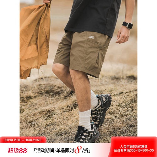 吕小虎新款刺绣大口袋工装短裤