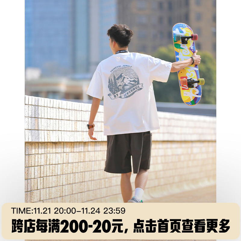 男士重磅纯棉短袖t恤夏季新款复古印花oversize宽松白色半袖上衣