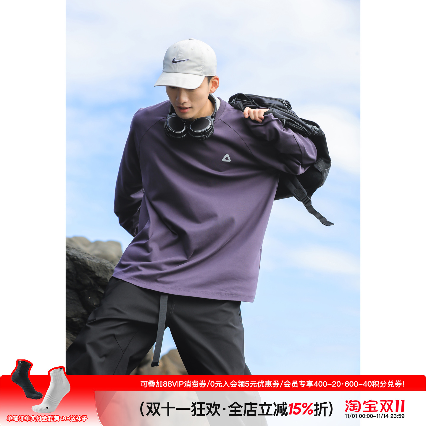 吕小虎薄款内搭长袖T恤男生秋季运动上衣纯棉速干打底衫宽松卫衣