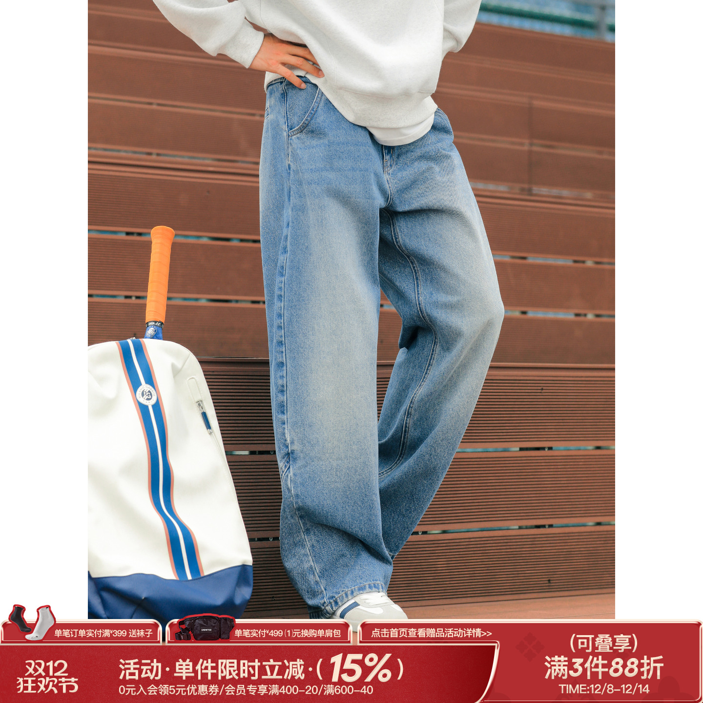 吕小虎美式潮流黑色牛仔裤阔腿