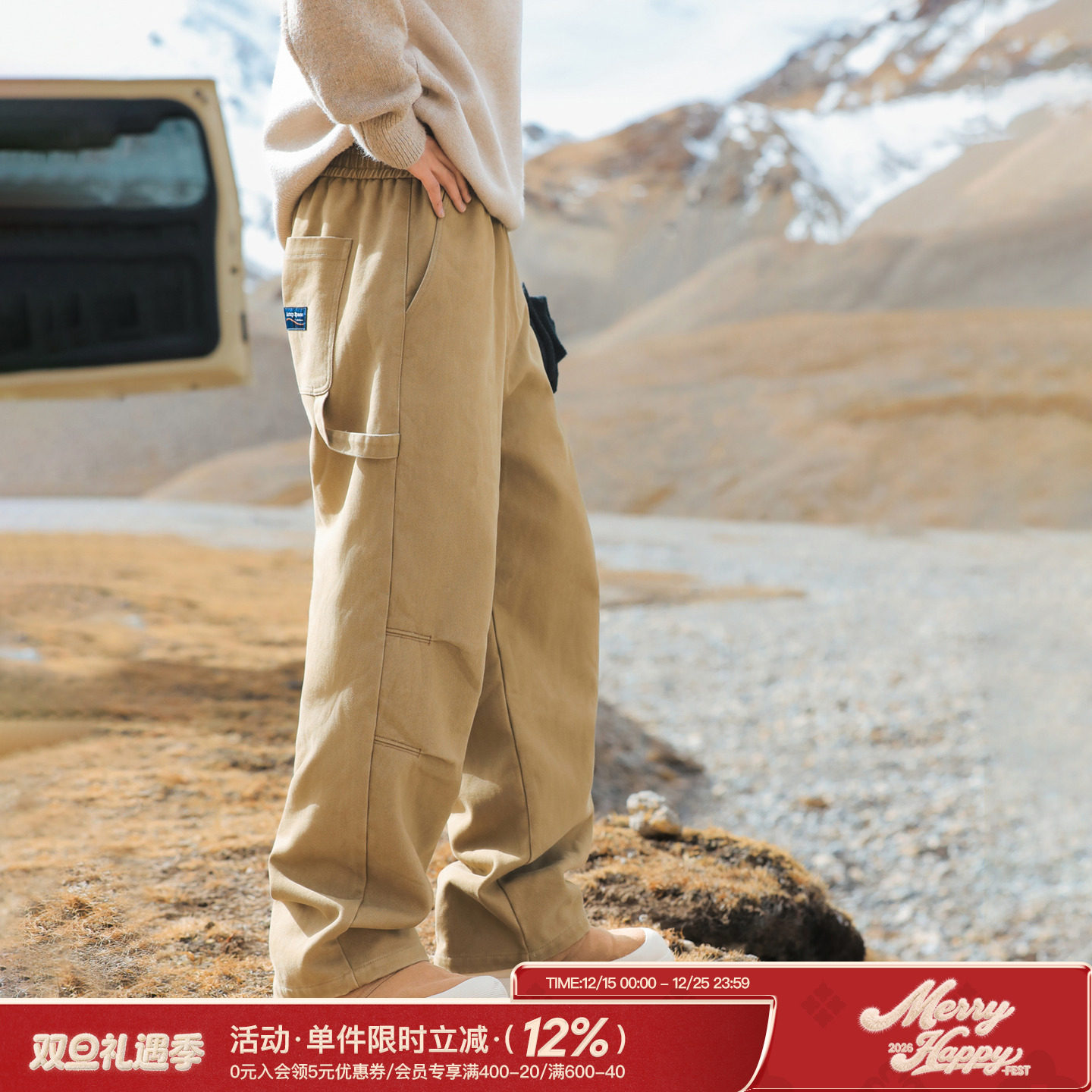 吕小虎500g加厚工装休闲裤男士