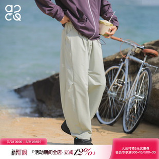 青少年运动休闲薄裤 男夏季 子 户外防泼水垂感休闲长裤 吕小虎ACTUP