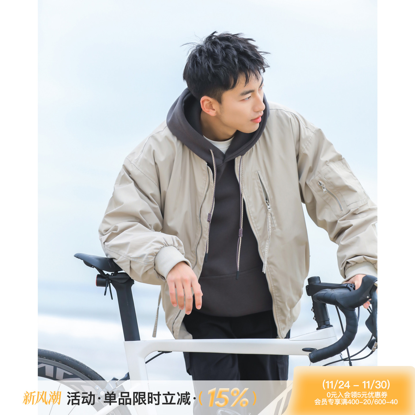 飞行员夹克棉服休闲棉袄夹棉外套