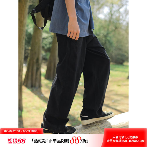 美式复古轻薄垂感休闲长裤