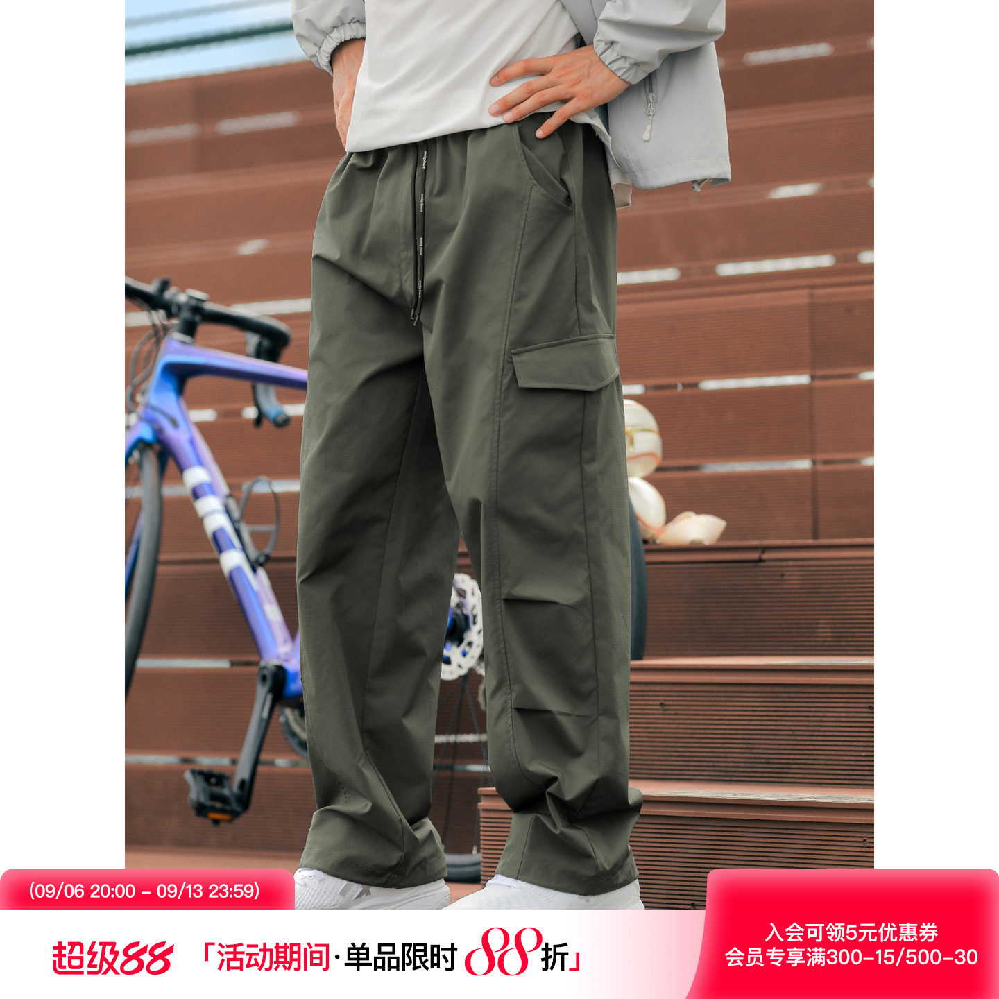 吕小虎ACTUP 秋季浅绿色工装休闲裤男士松紧腰直筒裤青少年长裤子