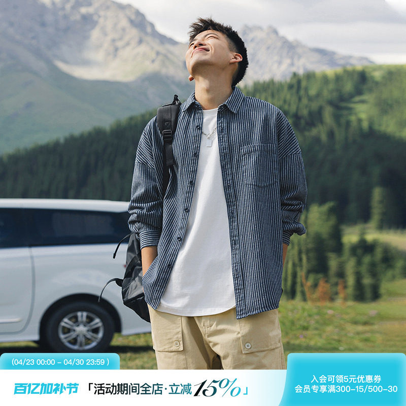 吕小虎美式潮牌条纹牛仔长袖衬衫男春季2026休闲衬衣蓝色外套上衣