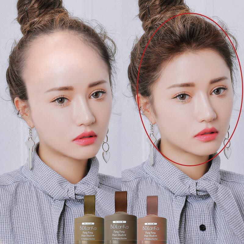 Bi Dai Lan Ka 发际线填充神器修容粉女遮大额头修鬓角阴影补发