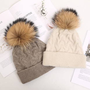 羊绒秋冬男女针织羊毛线帽子套头护耳毛球包头堆堆帽挡风加厚保暖