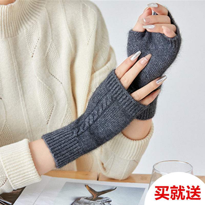 貂绒手套秋冬女男毛线羊绒羊毛加厚保暖半指半截露指学生写字开车