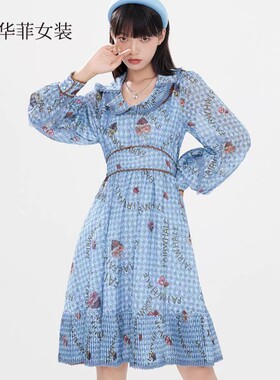 43马克华飞高档V领连衣裙女2022春夏新款高贵公主裙收腰裙子