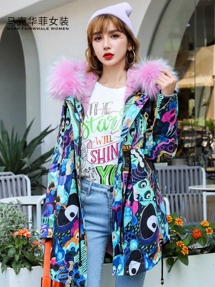 马克华非女装涂鸦印花连帽毛领派派克服