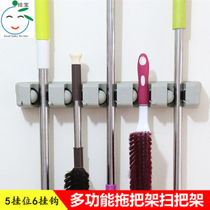 拖把架地拖夹墩布挂架墙壁上打孔置物架阳台卫生间扫把架挂钩
