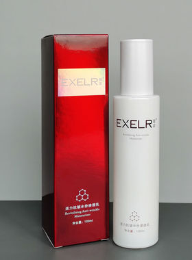 萱姿活力抗皱水份渗透乳100ml宣姿