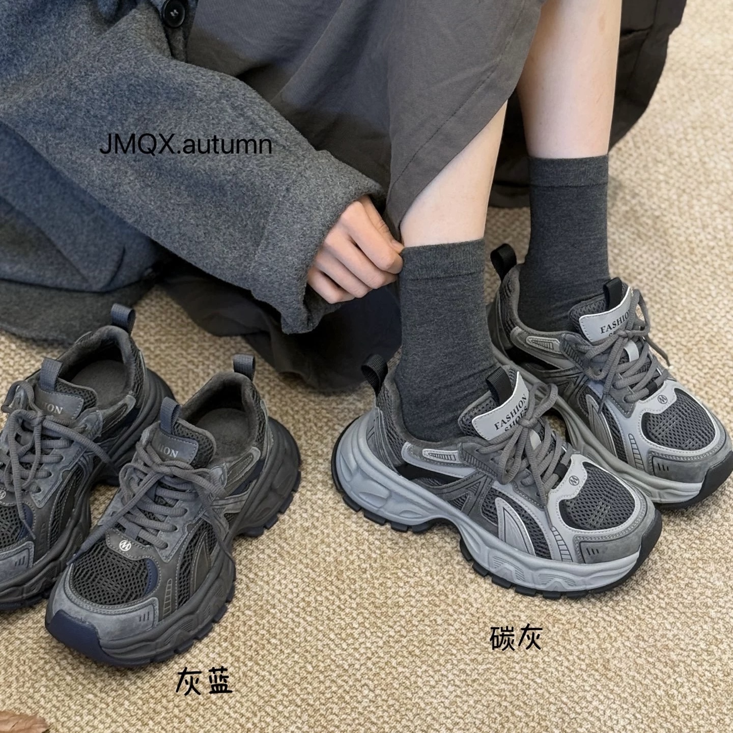 JMQX爆款厚底老爹鞋女新款秋季复古休闲跑鞋百搭显脚小运动鞋子潮