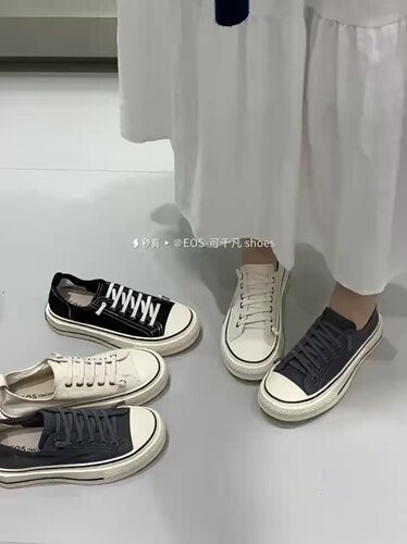 2688-1EOS新款韩版厚底松糕鞋一脚蹬翘臀休闲帆布鞋板鞋