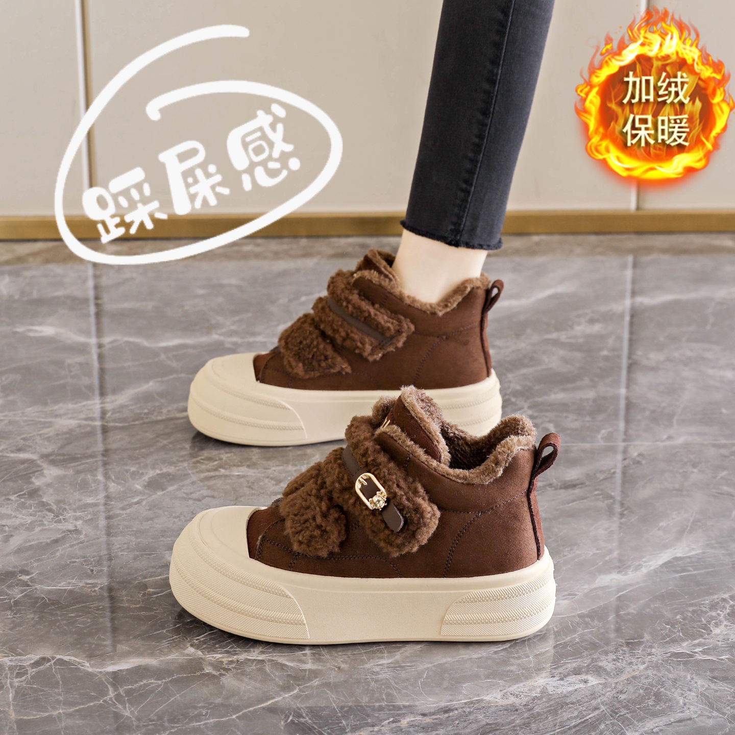 东北雪地靴女防滑保暖勃肯棉鞋34