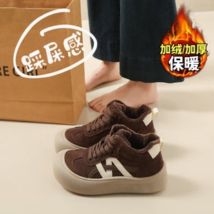 高帮板鞋女款2025新款冬季爆款加绒保暖雪地靴34码运动休闲二棉鞋