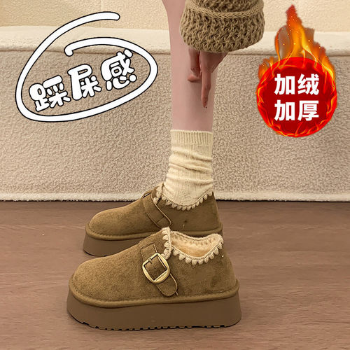 保暖乐福棉鞋一脚蹬雪地靴