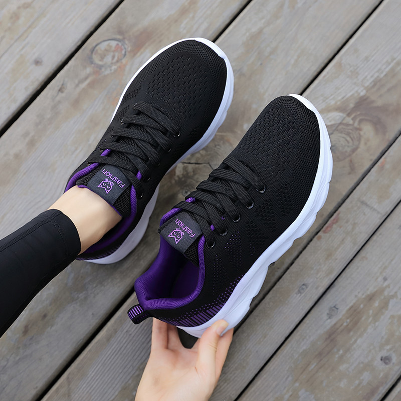 春秋女鞋中年妈妈健步鞋防滑休闲运动鞋网面透气轻便软底旅游鞋女,女鞋,健步鞋,淘宝优惠券,粉丝福利购,淘宝优惠卷