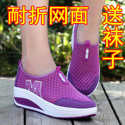 透气网面休闲小码女鞋33厚底
