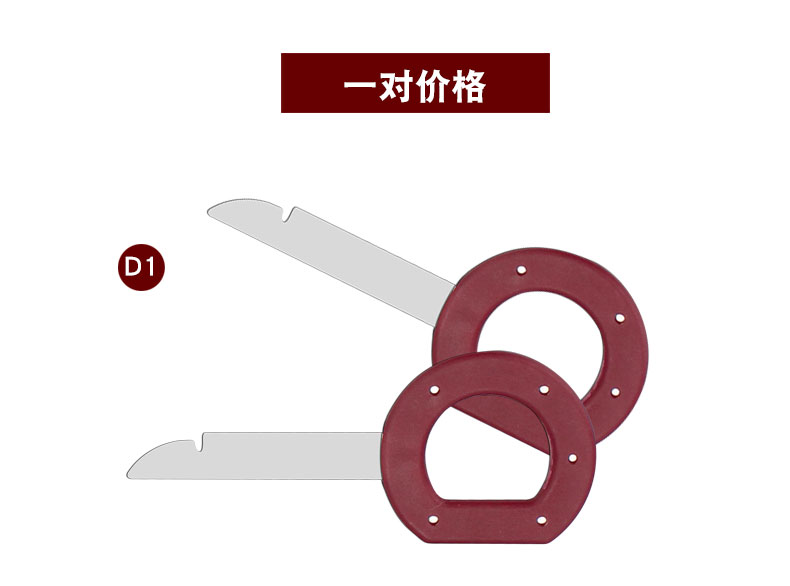 好美品牌汽车导航音响拆机钥匙工冷媒