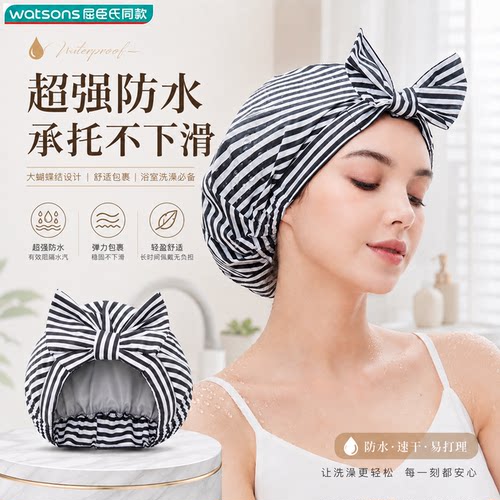 韩式浴帽女士防水洗澡专用淋浴沐浴帽发套高级端发膜发帽家用头套