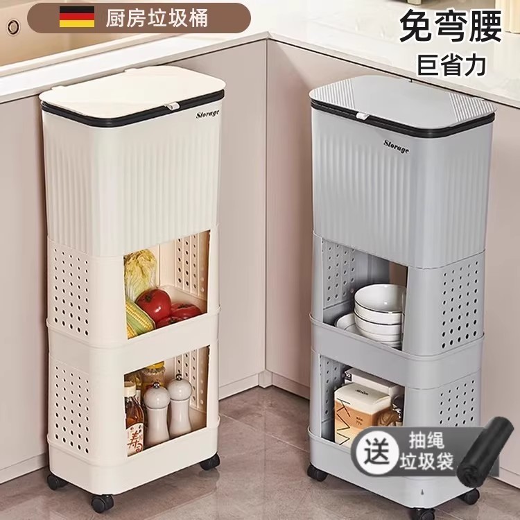 厨房垃圾桶高可移动多功能大容量