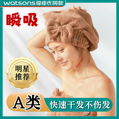 德国成人免吹干发帽女超强吸水速干浴帽2024新款擦包头发不掉毛巾