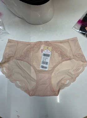 专柜正品依曼丽 YC20612 18801性感舒适透气中低腰蕾丝平脚裤