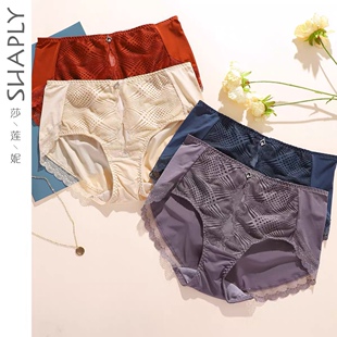 莎莲妮专柜正品性感蕾丝透气舒适内裤中腰平脚裤SL19214 sc17106