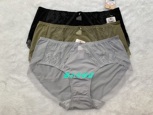 专柜正品 依曼丽性感舒适提臀内裤中腰平角底裤YC18806 19801