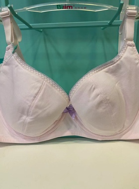 胖姑娘有福了百伶百俐1334 0389 0199纯棉大杯文胸纯棉超级舒服哦