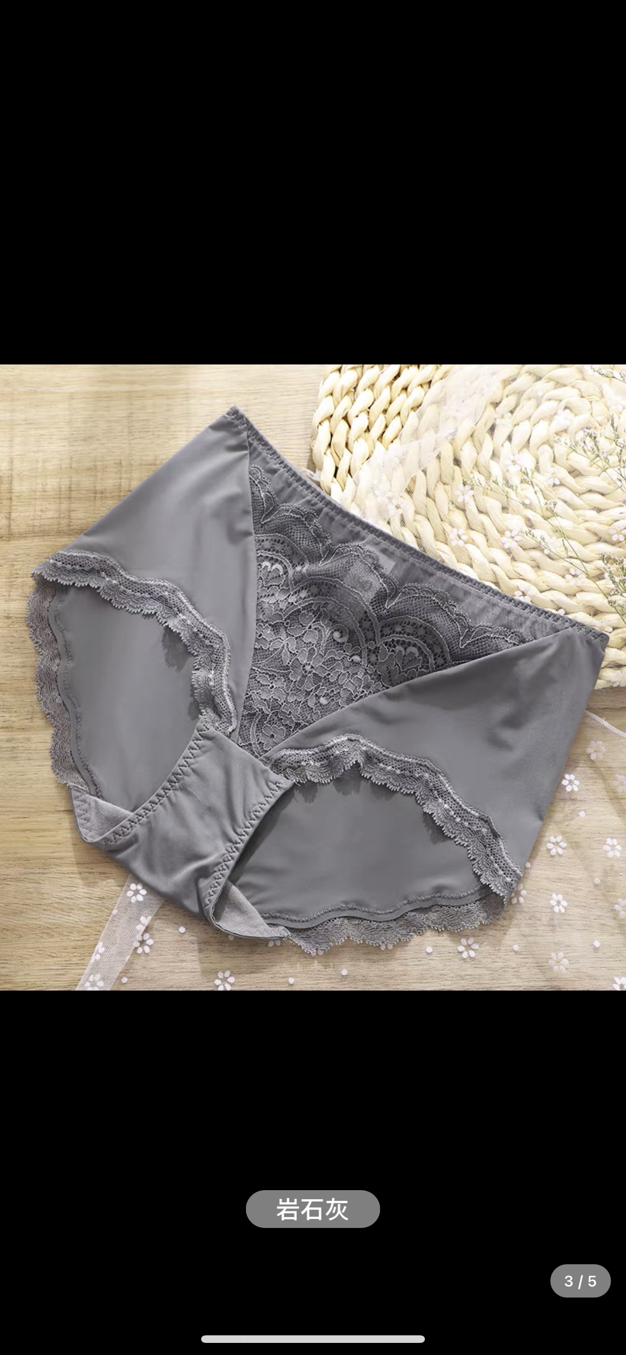 依曼丽大码中腰平脚裤三条包邮