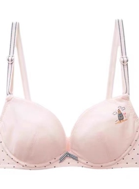 三件包邮 百伶百俐少女软钢圈学生平胸内衣女aa杯小胸91115 81016