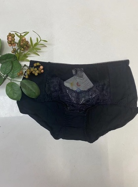 包邮芬奈内裤女性感提臀无痕中腰舒适平角内裤 底裤FC30054 30114