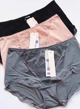 依曼丽专柜丝滑透气女内裤蕾丝舒适无痕中腰平脚裤YC19814 18811