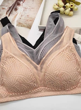 美佳美侬M6864无钢圈背心美背蕾丝睡眠运动文胸内衣M81908 81928