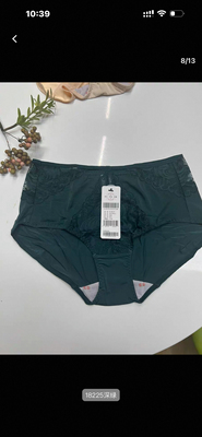 包邮莎莲妮专柜正品特价高腰内裤SB18226配套内裤SL18225 SL18222