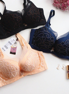 两件包邮春夏莎莲妮专柜新内衣调整型中厚偏薄文胸聚拢SK18111