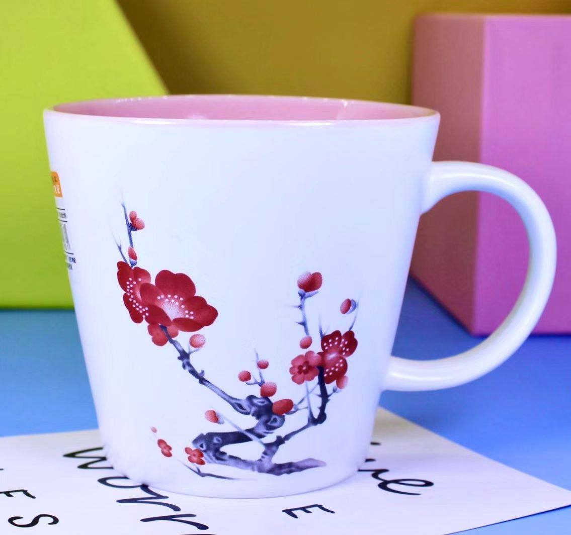 雅诚德炫彩欧丽雅陶瓷水杯咖啡杯子大容量马克杯牛奶杯情侣杯子