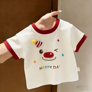 2026纯棉女童夏季趣味半袖立体卡通小丑笑脸短袖T恤新款洋气上衣