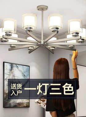 吊灯客厅灯北欧餐厅卧室