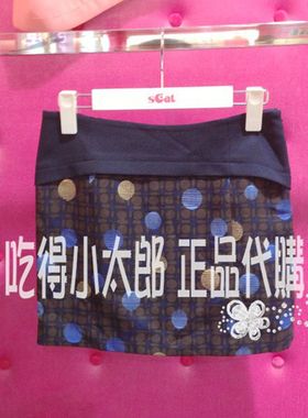 SCAT春秋款女士 显瘦短裙包臀百搭半身裙  498.10.13